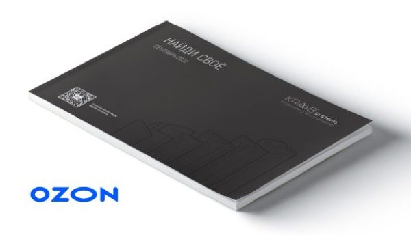 tnvwcz_czce-pxzpv1i6ir35o84hxnzc8ykasf1eazndywn3yrtx4w